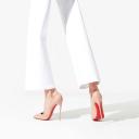 Christian Louboutin So Kate 120 Nude Patent Leather - Women Shoes