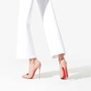 Christian Louboutin So Kate Patent Pumps 120 - Nude - 40.5