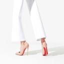 Christian Louboutin So Kate Patent Pumps 120 - Nude - 41
