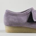 Clarks Originals Men's Suede Wallabee - UK 9
