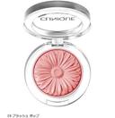 Clinique Cheek Pop Blush Pop (SELECTED Doors) 3.5g 19 Blush Pop