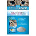 Clumping Cat Litter Odourlock 6 kg Intersand