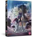 Code Geass: Akito The Exiled - Ova Series DVD