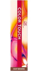 Color Touch Rich 10/81 Lightest Blonde Pearl Ash - 60g