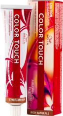 Color Touch Rich 10/81 Lightest Blonde Pearl Ash - 60g