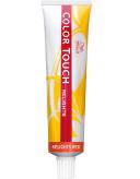 Color Touch Rich 10/81 Lightest Blonde Pearl Ash - 60g