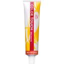 Color Touch Rich 10/81 Lightest Blonde Pearl Ash - 60g