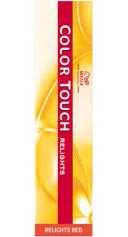 Color Touch Rich 10/81 Lightest Blonde Pearl Ash - 60g
