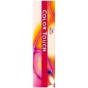 Color Touch Rich 10/81 Lightest Blonde Pearl Ash - 60g
