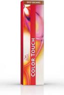 Color Touch Rich 10/81 Lightest Blonde Pearl Ash - 60g