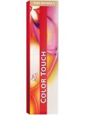 Color Touch Rich 10/81 Lightest Blonde Pearl Ash - 60g