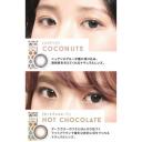 Colorcon N's Collection Cider -8.00 Japan