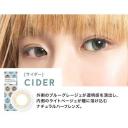 Colorcon N's Collection Cider -8.00 Japan