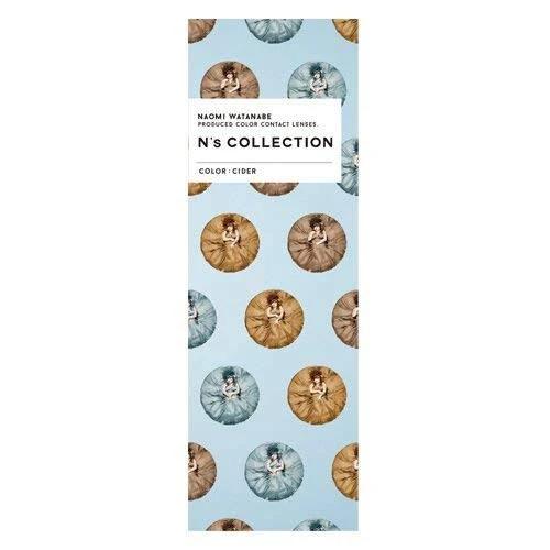 Colorcon N's Collection Cider -8.00 Japan
