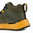 Columbia Facet 75 Mid Outdry Nori/ Golden Yellow