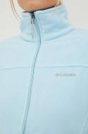 Columbia Fast Trek II Fleece Sky Blue Women - S