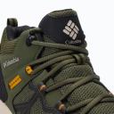 Columbia Peakfreak II Mid Outdry Boots Khaki Green - 42
