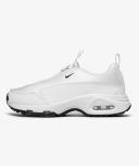 Comme Des Garçons Homme Plus White Nike Edition Air Max Sunder Sneakers