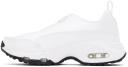 Comme Des Garçons Homme Plus White Nike Edition Air Max Sunder Sneakers