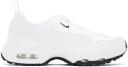 Comme Des Garçons Homme Plus White Nike Edition Air Max Sunder Sneakers