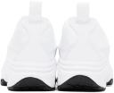 Comme Des Garçons Homme Plus White Nike Edition Air Max Sunder Sneakers