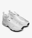 Comme Des Garçons Homme Plus White Nike Edition Air Max Sunder Sneakers