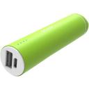Comsol 2200mAh Colourful Powerbank White