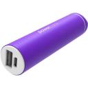 Comsol 2200mAh Colourful Powerbank White