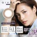 Contact Lens Japan Daily P-1.00 | Merry Seasons Envie #Minuit Shell 10pcs