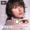 Contact Lens Japan Daily P-1.00 | Merry Seasons Envie #Minuit Shell 10pcs