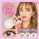 Contact Lens Japan Daily P-1.00 | Merry Seasons FOMOMY 1Day #Forest Olive 10pcs