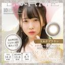 Contact Lens Japan Daily P-1.00 | Merry Seasons FOMOMY 1Day #Forest Olive 10pcs