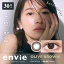 Contact Lens Japan Daily P-1.00 | Merry Seasons FOMOMY 1Day #Forest Olive 10pcs