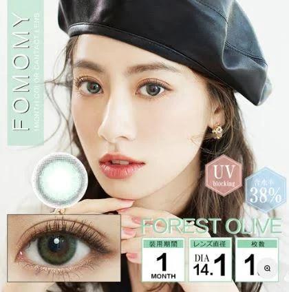 Contact Lens Japan Daily P-1.00 | Merry Seasons FOMOMY 1Day #Forest Olive 10pcs