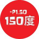 Contact Lens Japan Daily P-1.50 | Merry Seasons FOMOMY 1 Day #Amber 10pcs