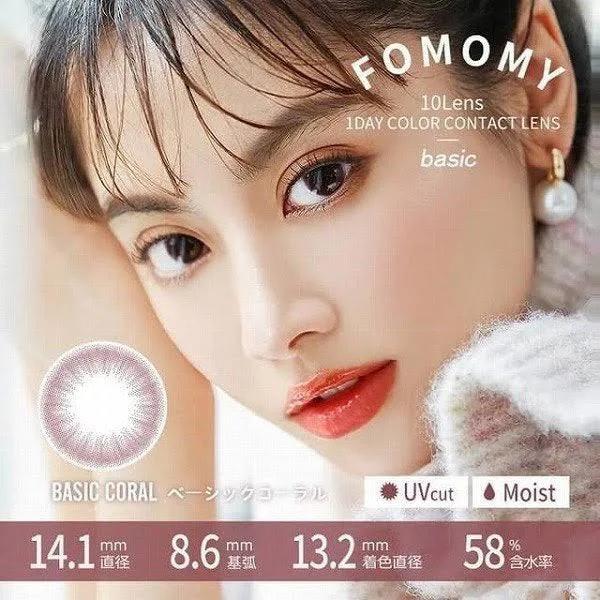 Contact Lens Japan Daily P-1.50 | Merry Seasons FOMOMY #Basic Coral 10pcs