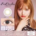 Contact Lens Japan Daily P-1.50 | Merry Seasons FOMOMY #Cherry Plum Pink 10pcs