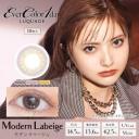 Contact Lens Japan Daily P-1.50 | Merry Seasons FOMOMY #Cherry Plum Pink 10pcs