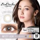 Contact Lens Japan Daily P-1.50 | Merry Seasons FOMOMY #Cherry Plum Pink 10pcs