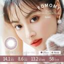 Contact Lens Japan Daily P-2.00 | Merry Seasons FOMOMY #Basic Coral 10pcs
