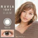 Contact Lens Japan Daily P-2.00 | Merry Seasons FOMOMY Shining Brown Daily 10pcs