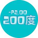 Contact Lens Japan Daily P-2.00 | Merry Seasons FOMOMY Shining Brown Daily 10pcs