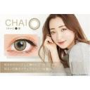 Contact Lens Japan Daily P-2.00 | Merry Seasons Luna #Chai 10pcs