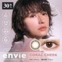 Contact Lens Japan Daily P-2.00 | Merry Seasons Luna #Chai 10pcs