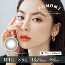 Contact Lens Japan Daily P-2.25 | Merry Seasons FOMOMY Basic 1 Day #Black 10pcs