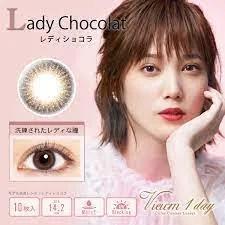 Contact Lens Japan Daily P-2.25 | Merry Seasons VIEWM #Lady CHOCOLAT 10pcs