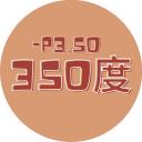 Contact Lens Japan Daily P-3.50 | Merry Seasons FOMOMY #Shine Black 10pcs
