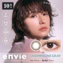 Contact Lens Japan Daily P-5.00 | Merry Seasons FOMOMY #Cameo Pink 10pcs