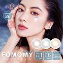 Contact Lens Japan Daily P0.00 | Merry Seasons FOMOMY Coco #Lavender 10pcs