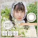 Contact Lens Japan Daily P0.00 | Merry Seasons FOMOMY Coco #Lavender 10pcs